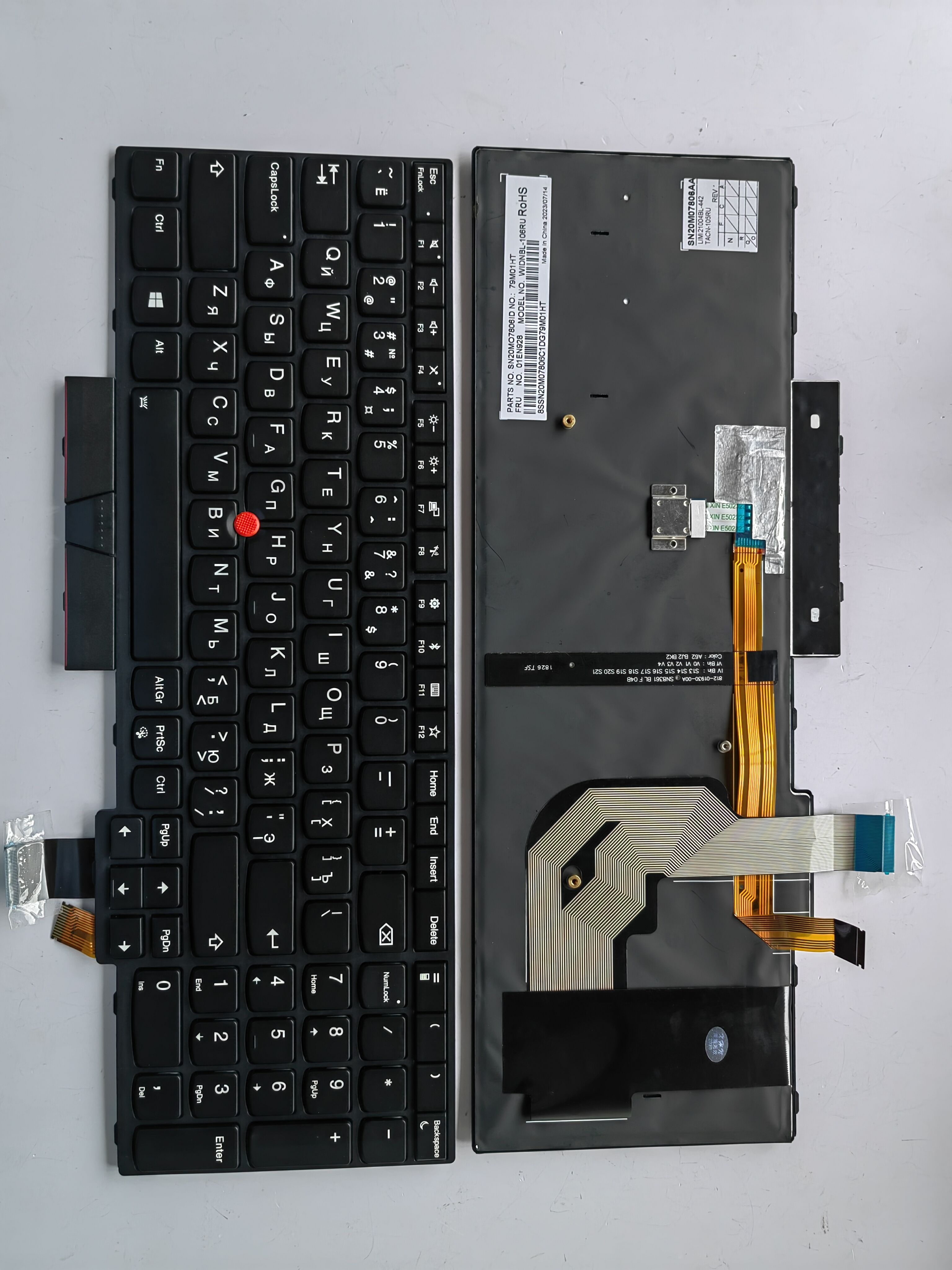 Picture of New Replacement Laptop Keyboard For IBM T570/T580/P52S/P51S BLACK FRAME BLACK With Point Backlit (OEM) RU Layout